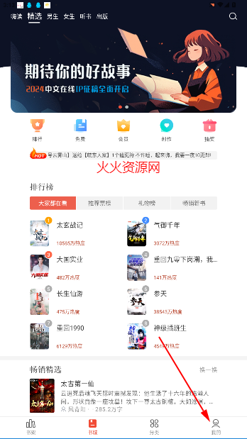 17kС˵Ķٷ