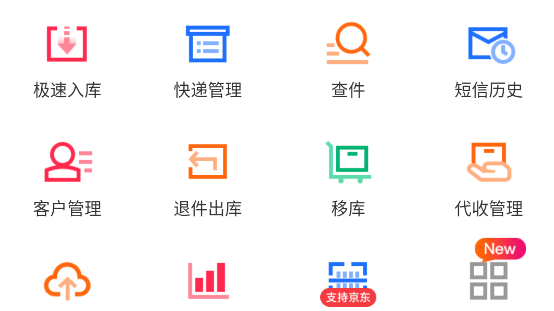 վappٷ