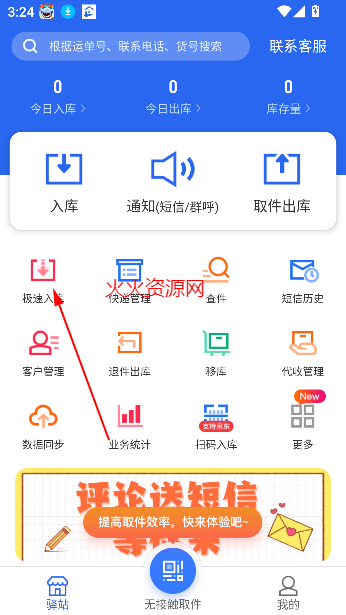 վappٷ