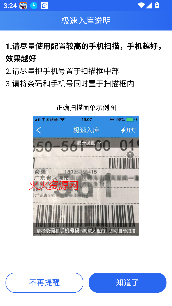 վappٷ