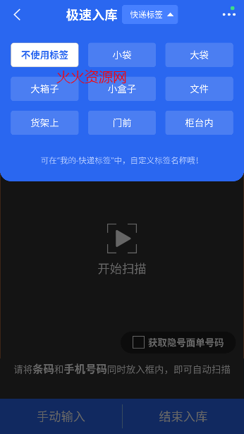 վappٷ