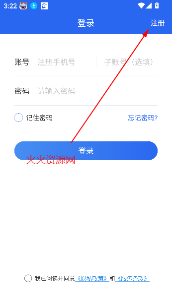 վappٷ