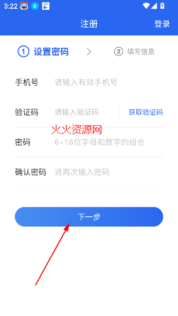 վappٷ