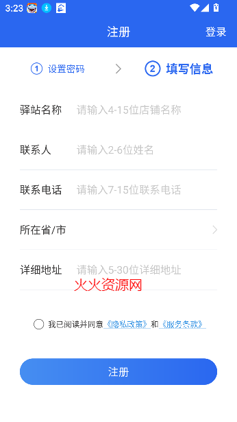 վappٷ