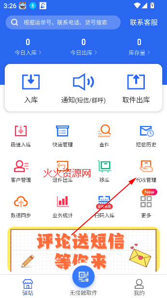 վappٷ
