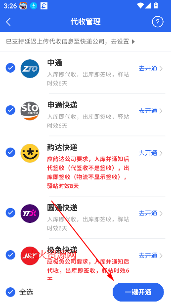 վappٷ