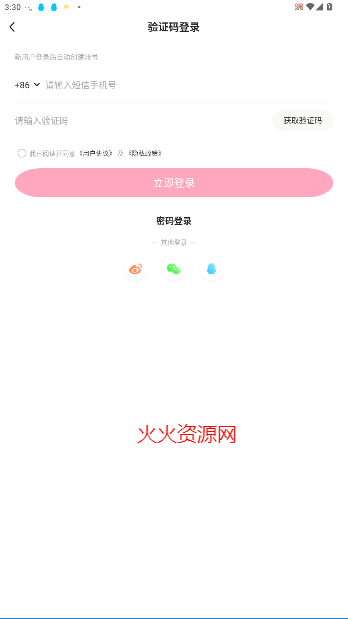 С˵Ķ