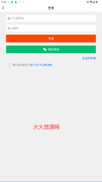 ˮӡٷ