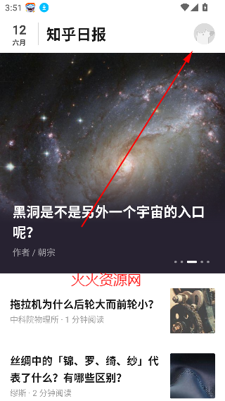 ֪ձappٷ
