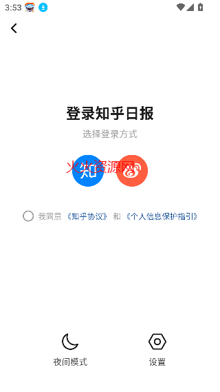 ֪ձappٷ
