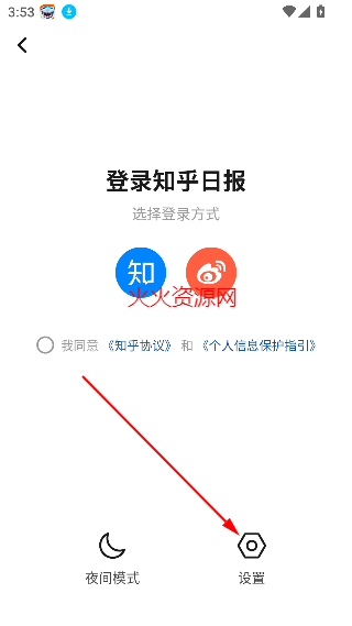 ֪ձappٷ