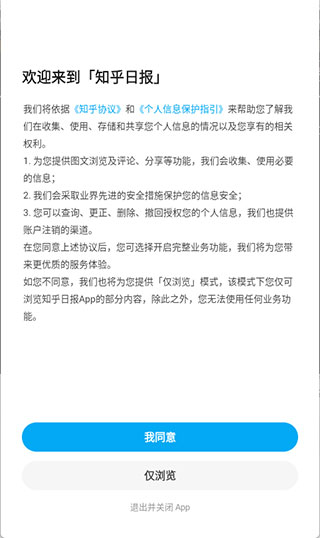 ֪ձappٷ