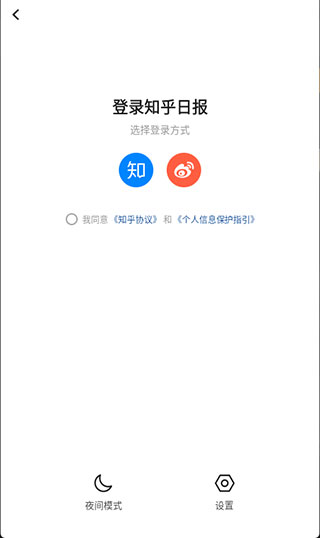 ֪ձappٷ