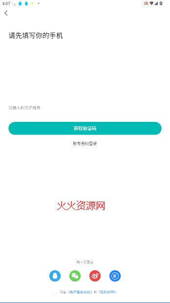 5singԭعٷ