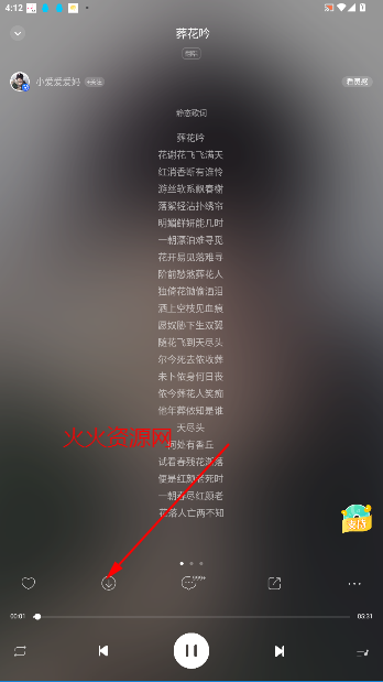 5singԭعٷ