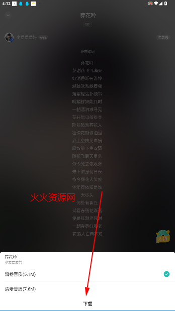 5singԭعٷ