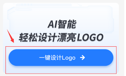 һlogoapp