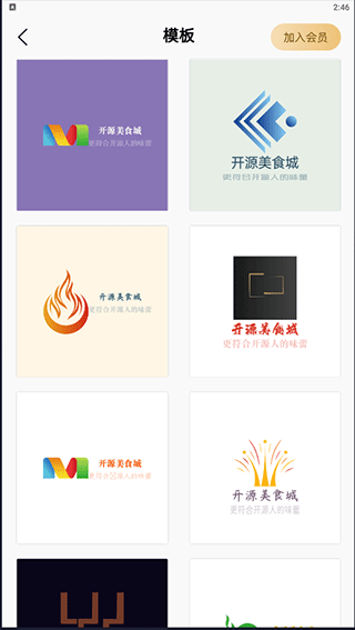 һlogoapp