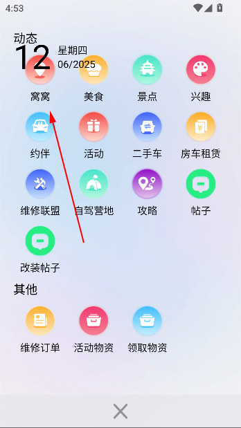 Լappٷ2025°