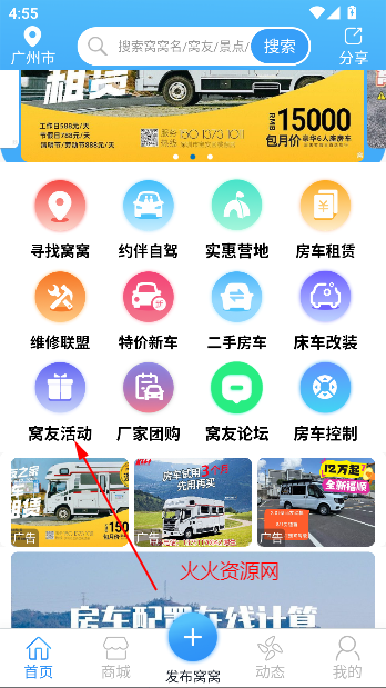 Լappٷ2025°
