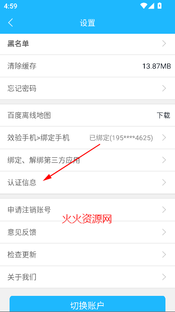 Լappٷ2025°