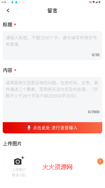人ͻ