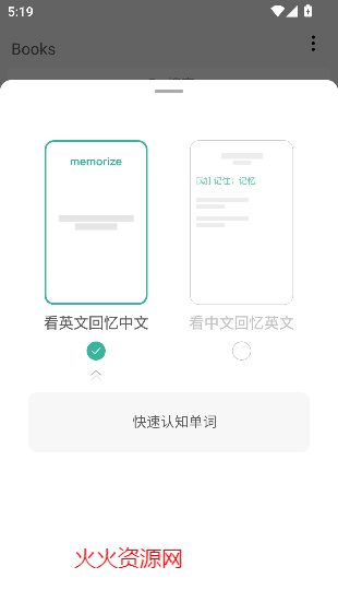 īīapp°