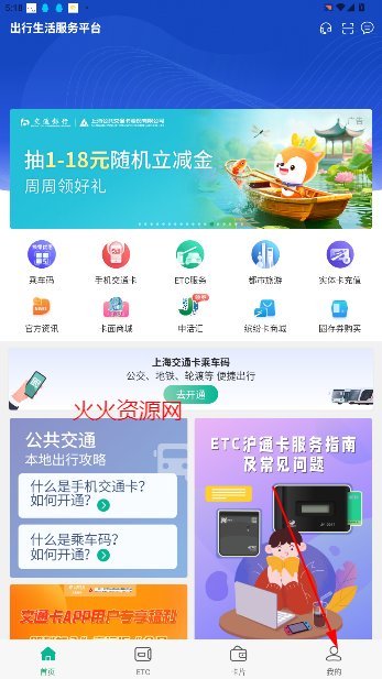 Ϻͨѯ