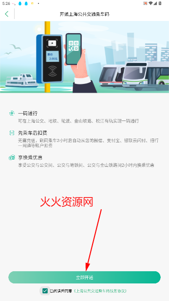 Ϻͨѯ