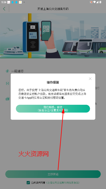 Ϻͨѯ