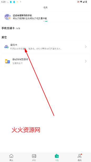 Ϻͨѯ