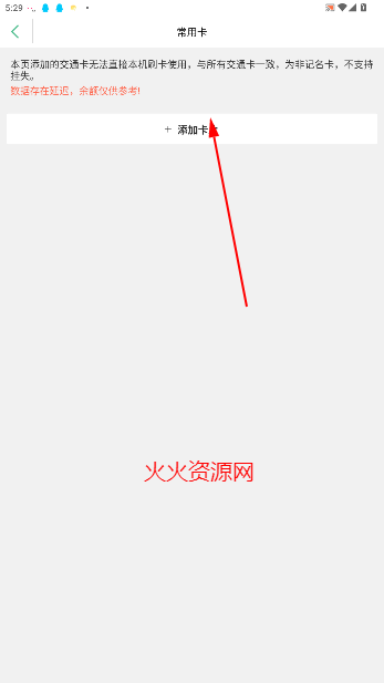 Ϻͨѯ