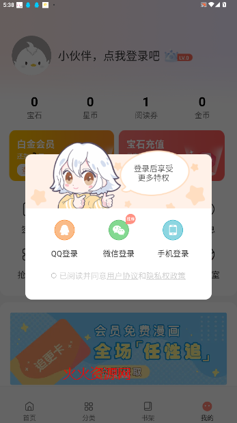 Ʒ