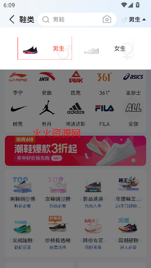 ʶappٷ°