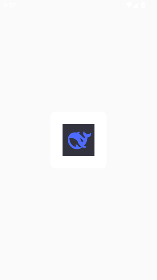 deepseek˰