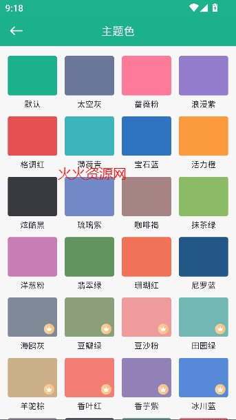 ڴдappٷ