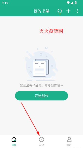 ڴдappٷ