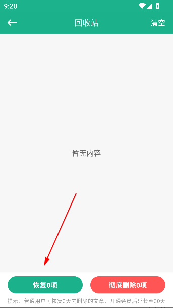 ڴдappٷ