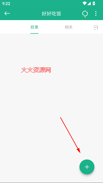 ڴдappٷ