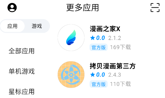 Ӧappٷ