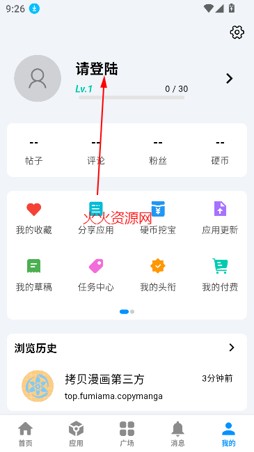 Ӧappٷ