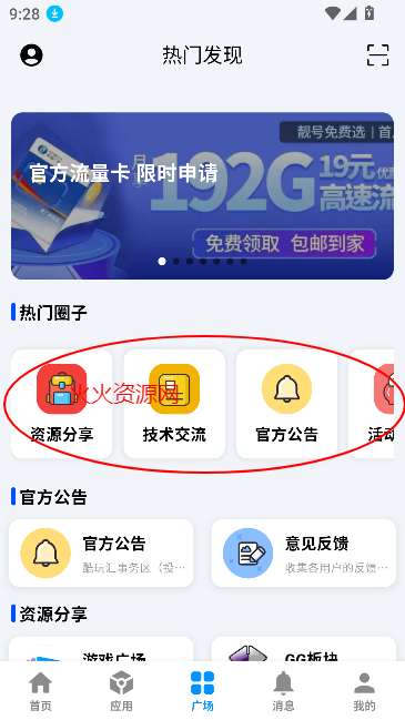 Ӧappٷ