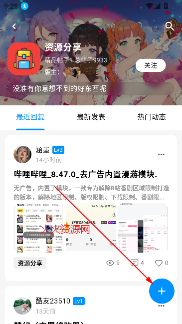 Ӧappٷ