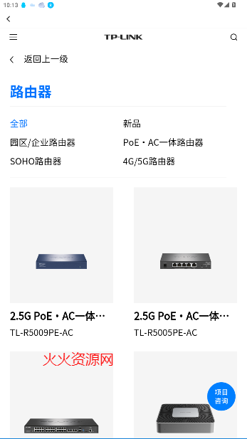 TP-LINKͷ
