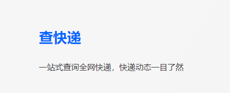 appٷ