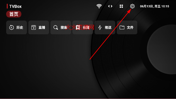 tvboxװõַ2025