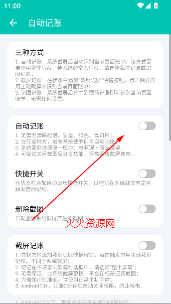 ɼappٷ