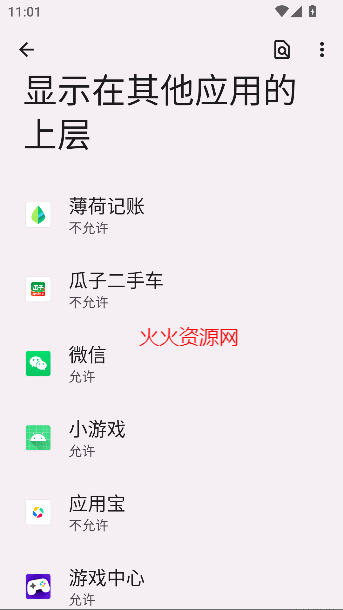 ɼappٷ