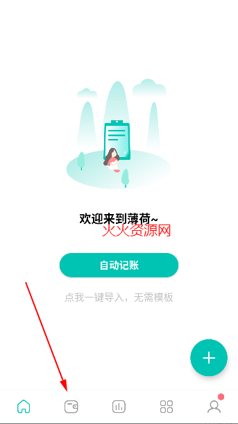 ɼappٷ