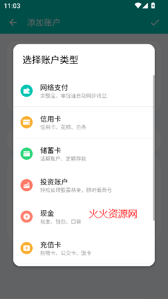 ɼappٷ